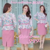 ราคา ขุดกระโปรงชมพู เดรสทรงสอบเอวระบาย ลายดอกไม้ โทนสีชมพู แขนสี่ส่วน เสื้อคอกลม ผ้าสเปนเด็กซ์ กระโปรงทรงสอบ ไม่มีกระเป๋าข้าง (43207003404)