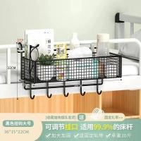 ราคา โต๊ะข้างเตียงชั้นเก็บหอพักข้างเตียงแขวนตะกร้าหอพักการจัดเก็บเครื่องมือที่มีประโยชน์บนสองชั้นแขวนแร็ค z10.23 (49250002921)