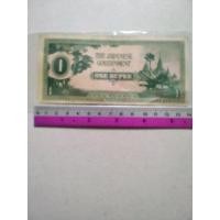 ราคา ธนบัตรเก่าญี่ปุ่น สร้างในสมัยสงครามโลก ครี้งที่2 (42266483260)
