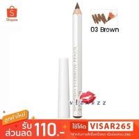 ราคา (#3 Brown) Shiseido Eyebrow Pencil # 3 Brown 1.2 g. (8 cm.) ดินสอเขียนคิ้ว ใช้ง่าย เขียนง่าย ติดทน (3102315374)
