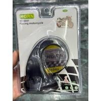 ราคา แตรหอยโข่ง30W 125dB เสียงเบนซ์ แตรลมไฟฟ้า12V เสียงดังมาก!! ติดตั้งได้ทั้งจักรยานยนต์และรถยนต์ (27718587572)