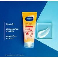 ราคา Vaseline วาสลีนโลชั่น วาสลีน เซรั่ม กันแดด SPF50Pa+++ 300ml บำรุงผิวกาย ผิวขาว ครีมกันแดด (23321164408)