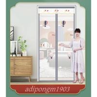 ราคา 85*200cm จัดส่งทันที ม่านผ้ากอซ ป้องกันยุง ม่านแม่เหล็กกันยุง ม่านกันยุงประตู ไฟเบอร์กลาส แถบแม่เหล็กตีนตุ๊กแกติดรอบแน่น (25628917674)