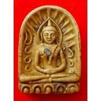 ราคา พระซุ้มกอ สีน้ำตาล รุ่น มหาอำนาจวาสนา แถมหลวงปู่ทวด เนื้อแร่น้ำพี้ 1 องค์ (1184994309)