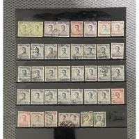 ราคา แสตมป์เก่ารัชกาลที่9 จำนวน 39 ดวงผ่านใช้งาน (22117098791)