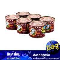 ราคา ผักกาดดอง 140 กรัม (6กระป๋อง) นกพิราบ Pigeon Pickled Mustard Greens (23361174603)