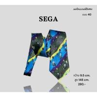 ราคา เนคไทแบรนด์มือสอง (40) SEGA (21096232146)