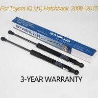 ราคา รถจัดแต่งทรงผมด้านหลัง Shock Lift Tailgate แก๊สฤดูใบไม้ผลิ Strut สําหรับ Toyota Iq Iq Hatchback 2009-2015 68950-0w561/68950-0w (40226417343)