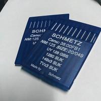 ราคา เข็มจักรลา SCHMETZ #TV X 3 SUK เบอร์ 20 มีจำนวนจำกัด (44211607258)