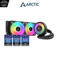 ราคา ARCTIC LIQUID FREEZER III 240 A-RGB BLACK (CPU LIQUID COOLER / ชุดน้ำความร้อนซีพียู) (27374802723)