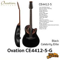 ราคา Ovation Guitar CE4412-5-G Black 12-String Acoustic Guitar กีต้าร์โปร่งไฟฟ้า 12 สาย หลังเต่า สี ดำ (24417735010)
