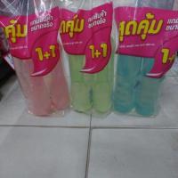 ราคา ครีมอาบน้ำเด็กโคโดโมขนาด800มล.×2ราคา150 (25132741137)