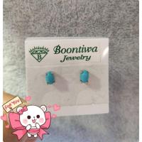 ราคา ต่างหู​เงิน​แท้​ พลอยเทอร์คอยส์แท้สีฟ้า (18052898106)