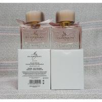 ราคา น้ำหอม My Burberry Blush edp 90 ml (916455936)