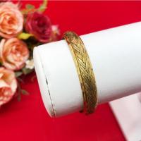 ราคา กำไลคลิปล็อคงานดิบทองเหลืองลายเปียจิกสลับเงา เส้นผ่านศูนย์กลาง 4.3 ซม.งานดิบไม่ได้ชุบ ใส่ในชีวิตประจำวันได้ พร้อมส่ง (28860824398)