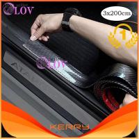 ราคา Lov Rosekey Universal สติ๊กเกอร์ ป้องกันประตูรถกันชนกันชนหลังยางและป้องกันด้านหลังแท่งกันชนด้านหลังประตูด้านหลัง ENTRY (19303500416)