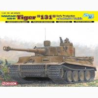 ราคา รถถัง DRAGON 6820 1/35 Tiger I รุ่นแรกหมายเลข 131 (41365841408)