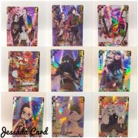 ราคา การ์ดการ์ตูน ดาบพิฆาตอสูร (ใบสี) (28184410332)