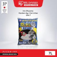 ราคา Iris OHYAMA (GN-7) ทรายแมวแข็ง Ag+ 7 ลิตร (26283250450)
