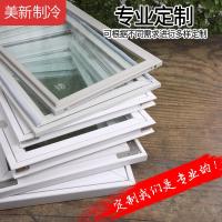 ราคา ตู้แช่แข็งแผ่นฝาครอบกระจกการสั่งซื้อแสดงเกาะตู้แช่แข็งเลื่อนอุปกรณ์เสริมฝาบนประตูกระจกไอศครีม (55302192251)