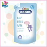 ราคา Kodomo ผลิตภัณฑ์ซักผ้าเด็ก สูตรนิวบอร์น 600 มล. (2723909995)