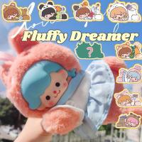 ราคา [พร้อมส่งในไทย] Fluffy Dreamer Series ลุ้นซีเคร็ท ส่งในไทย ของแท้ (26207000252)