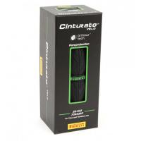 ราคา ยางเสือหมอบ Pirelli Cinturato Velo (1662263065)