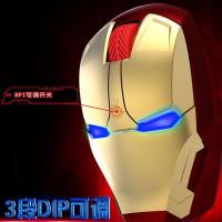 ราคา [เมาส์เงียบ] เมาส์ไร้สายเรืองแสงเกม Iron Man Office ไร้สาย 2.4G เมาส์เงียบเย็น (28908096834)