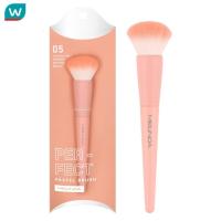 ราคา Meilinda เมลินดา เพอร์เฟค พาสเทล พาวเดอร์ บรัช 1ชิ้น #05 (15335379864)