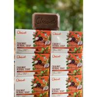 ราคา Herbal soap สบู่สมุนไพร6ก้อน สบู่แก้คัน แก้ขาลาย ลดผดผื่นรอยแดงรอยดำ น้ำหนัก120กรัม (24218015682)