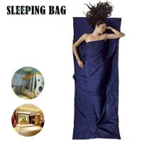 ราคา ถุงนอนน้ำหนักเบา ขนาด 75x210 ซม., เหมาะสำหรับการตั้งแค้มป์และการเดินป่า (55102509536)