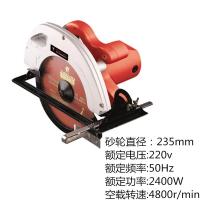 ราคา 91235ก-2 เลื่อยวงเดือนเลื่อยไฟฟ้าแบบพกพาคู่มือแบบพกพาเลื่อยไฟฟ้าโรตารี่เลื่อยตัดเครื่องตัดปลั๊ก-ใน แผ่นดิสก์ (51352220900)