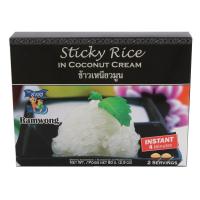 ราคา รำวง ข้าวเหนียวมูนอบแห้ง ข้าวเหนียวมูนอบกรอบ ข้าวเหนียวมูนชนิดกล่อง เหมาะเป็นของฝาก อร่อยได้ใน 4 นาที ส่งฟรี มีปลายทาง (845944099)