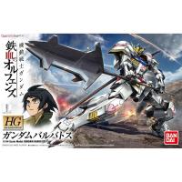 ราคา Gundam Barbatos (HG) (Gundam Model Kits) (3420917973)