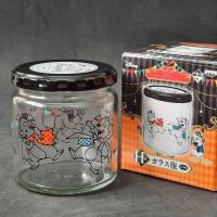 ราคา Chip & Dale Disney ขวดแก้ว ชิพ แอนด์ เดล (25156918552)