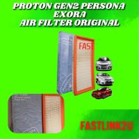 ราคา Proton Gen2 Persona Exora กรองอากาศ 100% (40468496854)