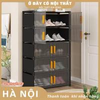 ราคา ตู้รองเท้า ชั้นวางรองเท้าประกอบอัจฉริยะ NEW STYLE ตู้รองเท้าพลาสติก (28643490051)