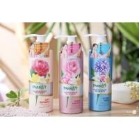 ราคา ครีมอาบน้ํา แพรอท ออยอินบาธ (เนเชอรัล ฟิลเตอร์)ที่เดียวครีมอาบน้ำเกรดพรีเมียม ที่มิวใช้ค่ะ (9206485580)