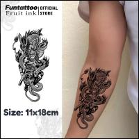 ราคา Funtotototototo - Fruit Ink Wukong Tattoo - Kera Sakti ติดทนนาน 15 วันกันน้ํา 11*18 ซม. - รอยสักชั่วคราวกึ่งถาวร (46051955492)