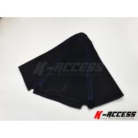 ราคา ถุงเกียร์ผ้าหนังกลับ ดำด้ายน้ำเงิน ถุงเกียร์แต่ง ผ้าหนังกลับ หุ้มเกียร์ผ้าหนังกลับ (6802974343)