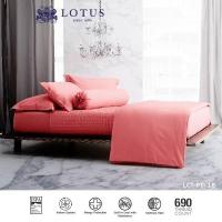 ราคา LOTUS Quilt นวม ขนาด 100x90 นิ้ว รุ่น Plantone รหัส LCT-PT-18 (11573207044)