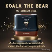 ราคา Koala The Bear 180 & 212g. เจลน้ำหอมปรับอากาศ 8 กลิ่น (52802727277)