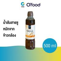 ราคา Chungjungone O'Food น้ำส้มสายชูหมักจากข้าวกล้อง Brewed Brown Rice Vinegar 500 ML. (24333104401)