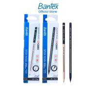 ราคา [แถมฟรียางลบ] Bantex ดินสอ 2B แพ็ค 12 ด้าม ดินสอไม้ ไส้ดำ ดินสอกราไฟต์ Pencils (27779064235)