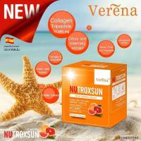 ราคา Verena Nutroxsun เวอรีน่านูทรอกซัน 1 กล่อง (10 ซอง) (6697418986)