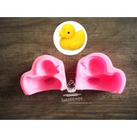 ราคา พิมพ์ซิลิโคน 3D รูปเป็ด (แบบประกบ) (1115214724)