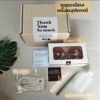 ราคา ชุดตะเกียงน้ำมัน ของฝาก เมืองล้านนา ราคาชุดละ 129 บาท #ตะเกียงน้ำมัน (20180531443)