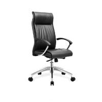 ราคา เก้าอี้สำนักงาน TAIYO ส่งฟรีกรุงเทพฯและปริมณฑล Prime-4A เก้าอี้ผู้บริหาร(มีพนักพิงและเท้าแขน) (6439080807)