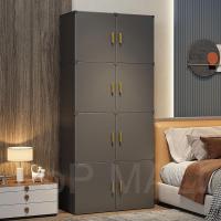 ราคา ตู้เสื้อผ้า IKEA ตู้เสื้อผ้าที่เรียบง่ายสำหรับการประกอบที่สะดวกตู้เสื้อผ้า จัดเก็บ ตู้เสื้อผ้าตู้เสื้อผ้าเด็กพับได้แบบป (29777238547)