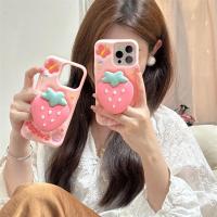 ราคา การ์ตูนน่ารัก 3ง สนุก สตอเบอรี่หอมพร้อมขาตั้งเคสโทรศัพท์ซิลิโคนอ่อนนุ่มเข้ากันได้กับ ไอโฟน 16 15 14 13 12 มือโปร สูงสุด สินค้าใหม่ป้องกันการตกกรณีฝาครอบห (42553639662)
